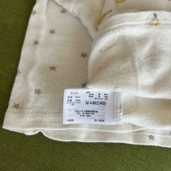 5枚組半袖シャツ肌着(95サイズ)の画像
