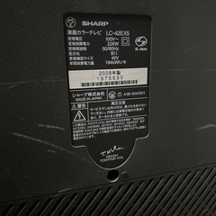 SHARP   42型液晶テレビ　2008年製の画像