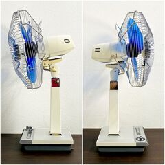 【動作品/美品】三菱電機/扇風機/R35-Y8/COMPACシリーズ/35cm/ブルー羽根/3枚羽根/昭和レトロ家電/レトロインテリア/E0EX0110の画像