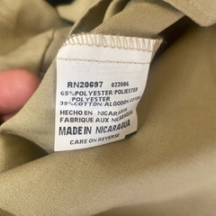 1574ワークシャツの画像