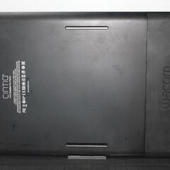 Wacom/Cintiq 13HD/DTK-1300/液晶ペンタブレット/液タブ ④の画像