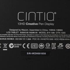 Wacom/Cintiq 13HD/DTK-1300/液晶ペンタブレット/液タブ ④の画像