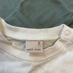 プティマイン90cm長袖服の画像