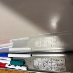 ホワイトボード中古の画像