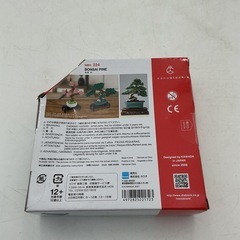 ナノブロック　盆栽の画像