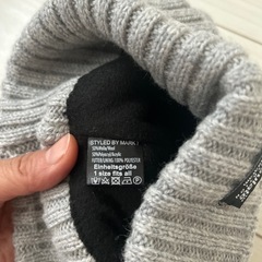 ニット帽の画像