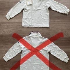 ⑤阿見みどり幼稚園　長袖　100の画像