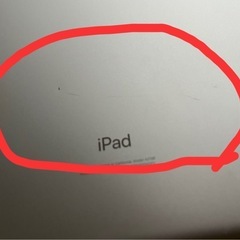 iPad/第7世代/Wi-Fi/Cellular/32GB/スペースグレイの画像
