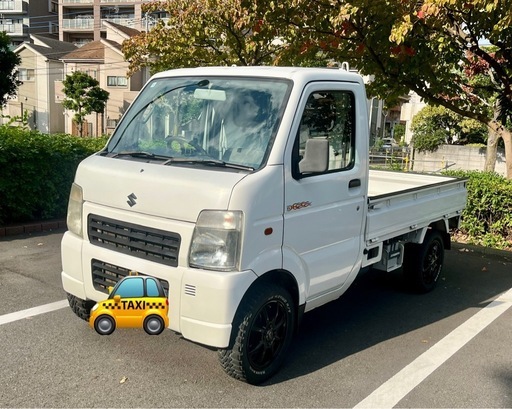 キャリーda63t