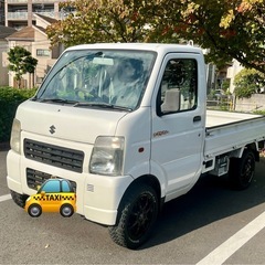 キャリーda63tの画像