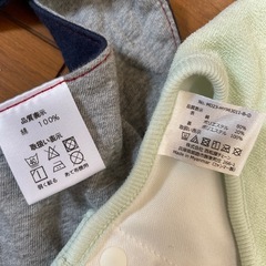 【美品】スタイ・靴下まとめての画像