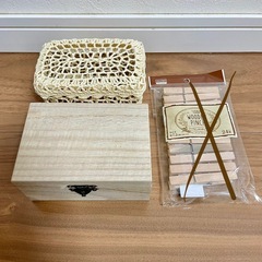 箱•雑貨セットの画像
