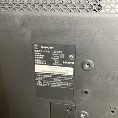 M44　SHARP 液晶テレビ LC-24P5 2017年製 24V型 リモコンありの画像