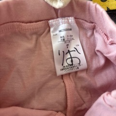 70~80 女の子　冬服　の画像