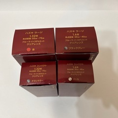バズキルーペまとめ売りの画像