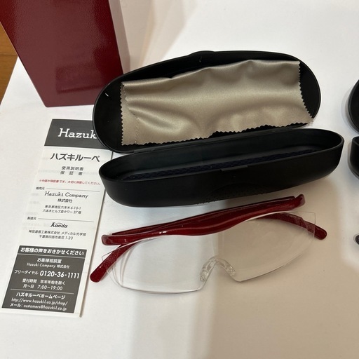 バズキルーペまとめ売り
