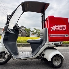 🌟即ノリ🌟HONDAジャイロキャノピー4スト（TA03-1313）愛知県一宮市の画像