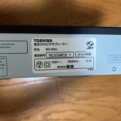東芝DVDプレーヤーの画像