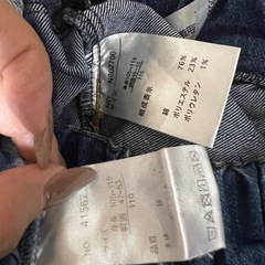 美品キッズデニム110〜120の画像