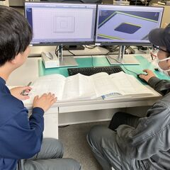 完全週休二日制／年間休日120日！交通費・家族手当あり！賞与3ヶ...