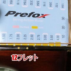 綺麗な モーリス　MF-201Nアコースティックギターです。の画像