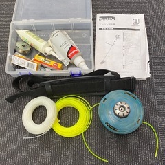 makita マキタ エンジン刈払機 MEM428X 4サイクル 【店頭引取限定】の画像