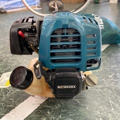 makita マキタ エンジン刈払機 MEM428X 4サイクル 【店頭引取限定】の画像