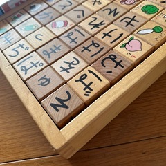 公文 ひらがなさいころつみき　ひらがな学習の画像