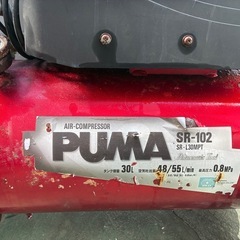 エアーコンプレッサーの画像