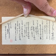 絵画の画像