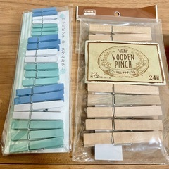 雑貨セットの画像