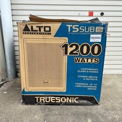 現在交渉中ですの画像