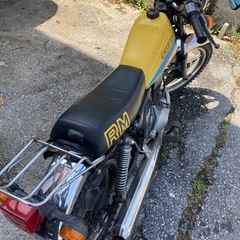 マメタン50ccの画像