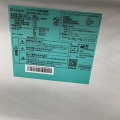 #J-30【ご来店頂ける方限定】E-angleの2ドア冷凍冷蔵庫ですの画像