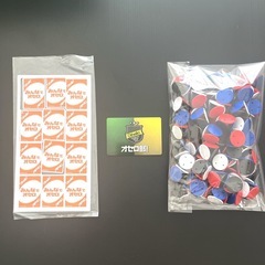 2~4人の同時対戦可能‼︎ みんなでオセロの画像