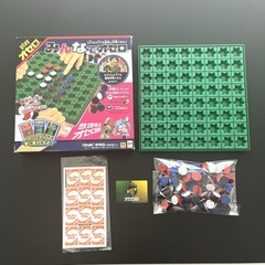 2~4人の同時対戦可能‼︎ みんなでオセロの画像