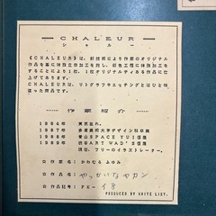 絵画の画像