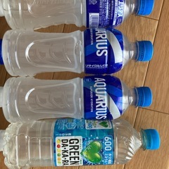 シンクロンコーワ  アクエリアス  ポカリスウェット  グリーンダカラの画像