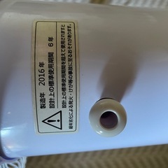 扇風機の画像