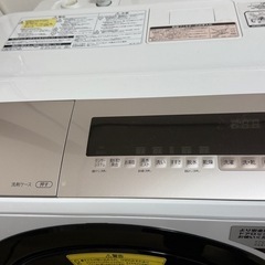 ドラム式洗濯機の画像