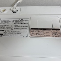 ドラム式洗濯機の画像
