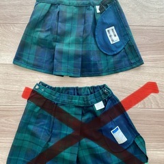 ⑨阿見みどり幼稚園　制服　女の子の画像