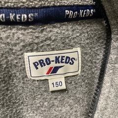 PRO-Kedsグレーハーフジップボアトレーナー150cmの画像