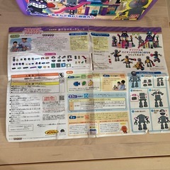 だだんだんブロックバケツの画像