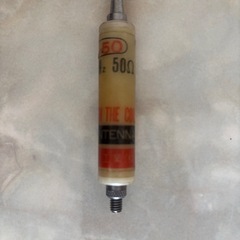 【配送可】アマチュア無線サガ電子50Mhzアローラインアンテナの画像