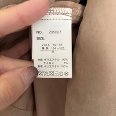 トレンチコートの画像