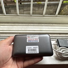 pocket WIFI の画像
