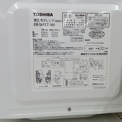 ★リユースのサカイ水戸店★ TOSHIBA 電子レンジ  21年製 動作確認／クリーニング済み MT5786の画像