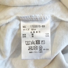 【Sophie la girafe】 キリンのソフィー チューリップ柄長袖ロンパース 80cmの画像