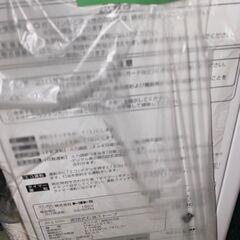  FF式石油ストーブ FR-SG70J　トヨトミの画像